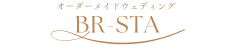 「ブラスタ」オーダーメイドウェディング専門ブライダルカウンター